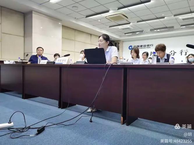 成绩优异)(小微快贷产品宣传折页)(各行网点专员利用晨会时间转培训)